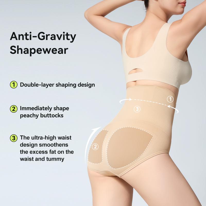 Tummy Control Butt-Lifting Shapewear
