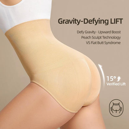 Tummy Control Butt-Lifting Shapewear